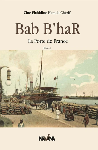 Cover of Bab B’har